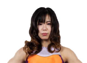 Rin Nakai
